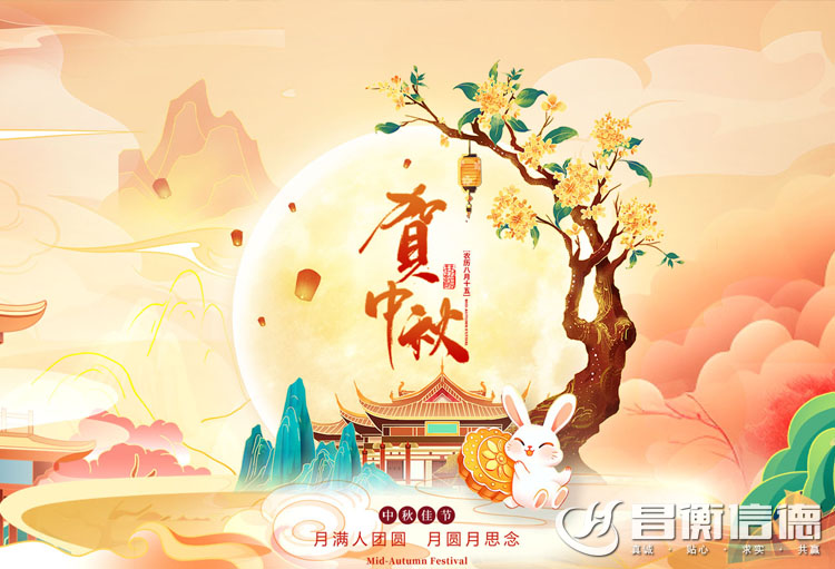 ɽ|ŵ䓹ܹף옷
